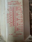 Grade 1  Class A  Mwd 189-16r Power Transformer For 2a3  6b4  45 Tube Amplifier