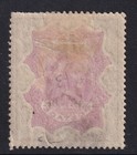 Zanzibar Sg19 2r Opt Mounted Mint  2 