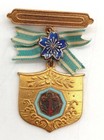 Wwii Japanese Merchant Navy Ensign Badge Special Membership Medal Anchor Cherry