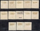 Yugoslavia 1918 Postage Due Stamp Sc    1lj 1 13 Mh