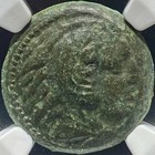 Alexander The Great 336bc-323bc Ngc Genuine Ancient Greek Kingdom Of Macedon