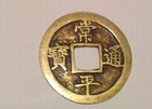 Korea Mun                  Sang Pyong Tong Bo Ancient Asia Cash Coin Antique
