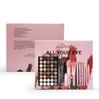 All-in-one Makeup Kit For Women Holiday Make-up Gift Set Xmas Essential Bundle