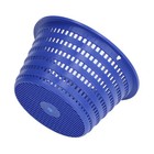 Pool Skimmer Basket Replacement Plastic Skimmer Filter Basket Swimming Pool