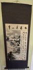 Vintage Japanese Nanga Style Landscape Hanging Scroll By Gizan Izuno  1885-1957 