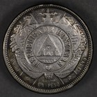 1890 Honduras Silver Peso