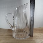 Atlantis Fantasy Cut  Clear  Vertical Cuts Pitcher 10 1 2   