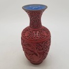 Antique Chinese Carved Cinnabar Lacquer Vase Medium