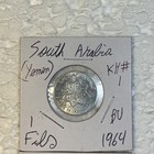 1964 South Arabia  Now Yemen  1   5 Fils Au - Bu Condition 2 Coin Lot
