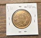 1892 Portugal 20 Reis Copper Coin Unc  Rb  Beautiful Condition