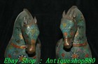 17 7  Old Chinese Bronze Cloisonne Enamel  Animal Zodiac Year Horse Statue Pair