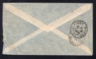 Madagascar 1937 Registered Cover To France