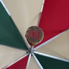 Rare Vintage 1950s Abercrombie And Fitch Co Wood Handle Umbrella Red Green Panel