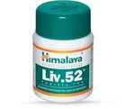 Himalya Liv   52 Tabs - 100 Counts pack Of 5 