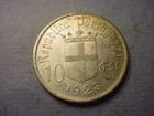 Portugal 10 Escudo 1928 Battle Of Ourique  93440