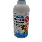 Petkin Milkbath Waterless Shampoo For Dogs 8oz With Free Comb