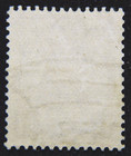 Kuwait Stamp 1945 1a King George Vi Scott   62 Sg55 Used