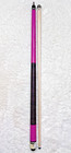 In Stock  Mcdermott G205 Pool Cue W  I-3 High Performance Shaft  Free Hard Case