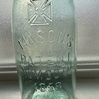 Marion Mason s Patent Fruit Jar Antique  Nov  30th 1858