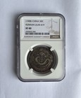  1908  China Yunnan 50 Cents L m-419 Ngc Xf40