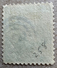 Us Stamps Scott 258 1894 Webster Used With Target Cancel Looks Xf Unwmk 