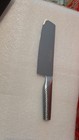 Global G-5 7  Vegetable Knife Cromova 18 Stainless Steel Chef Knife New