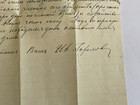 Vasily Sofanov Signed Letter Conductor Russia