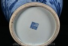 21 6   Qianlong Marked China Blue White Porcelain Dynasty Dragon Bottle Vase
