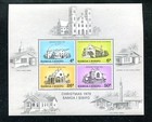 Samoa Souvenir Sheets  Mnh  sam1904 