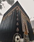Certified From Saudi Arabia Government Framed Kaabah Kiswah From Makkah