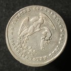 Bolivia 1865 2 Soles   1 4 Melgarejo - Inauguration - Fonrobert-9699 - Rare