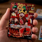 Monkey D Luffy  Promo P-159 Gorgeous Foil Limited 2026 Japanese One Piece Card