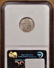1883h Canada Dime  Ngc Au58 Beautiful  Davidkahnrarecoins