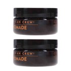American Crew Pomade 1 75 Oz 2 Pack