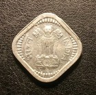 1977 India Five Paise Coin
