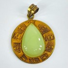 Tibetan Jade Pendant