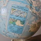 Vintage Rand Mcnally World Portrait Globe Raised Topo Soviet Union Metal Base