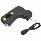 Defender 10 Million Volt Rechargeable Pistol Grip Stun Gun W  Light   Holster