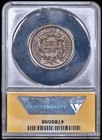 1853 Braided Hair Large Cent 1c Anacs Au55 - Very Pq  Nice Luster 
