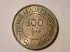 1939 Palestine Israel 100 Mils Silver Coin In Excellent Collectable Condition