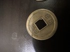 1736-1795 Chinese Qing Dynasty Qian Long Tong Bao Old Cash Coin 