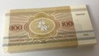 Belarus 100 Rublei 1992 P 8 Unc Lot 100 Pcs 1 Bundle