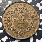 1890-h British North Borneo 1 Cent Lot jm8975 High Grade  Beautiful 