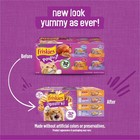 Purina Friskies Poultry Wet Cat Food Gravy Variety Pack 32 Cans