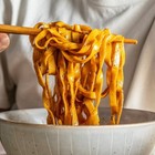 Momofuku Soy And Scallion Noodles 14 2oz 4ct