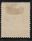 Nicaragua Upu  1890 Railroad Train   Telegraph Sc 29  Mh Og Vf