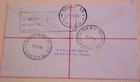 Papua New Guinea  Relief  8 Hoskins Registered Cover 