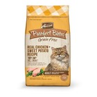 Grain Free Dry Cat Food Chicken Sweet Potato Kibble Healthy Digestion 4lb New