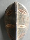 Lele Ceremonial Mask     African Tribal Art  Dr Congo