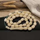 Handmade Camel Bone 33 Beads Tasbih  Islamic Prayer Beads Misbaha 302178
